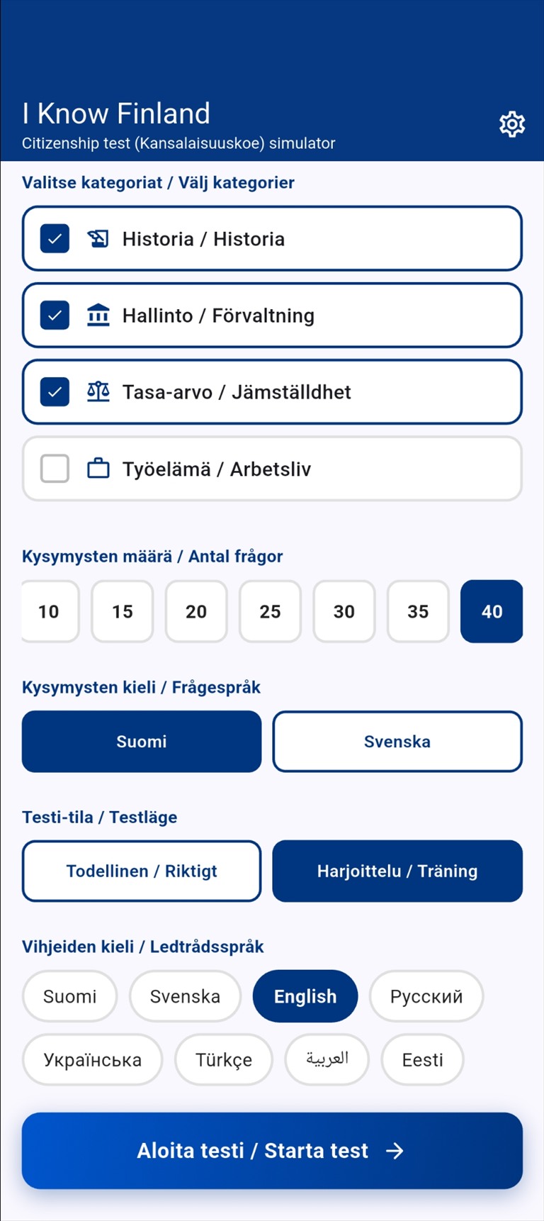 I Know Finland app: choosing topics, question count, question language and test mode before starting a citizenship test.